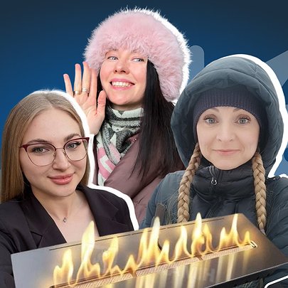 Скільки коштує обігріти житло в Києві: як містяни рятуються від холоду та чи багато за це платять - 412x412