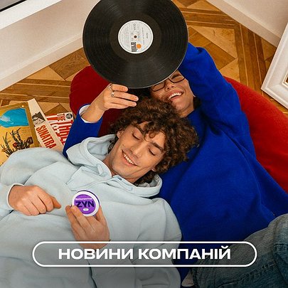 Усе індивідуально: як отримати від паучів саме свій досвід - 412x412
