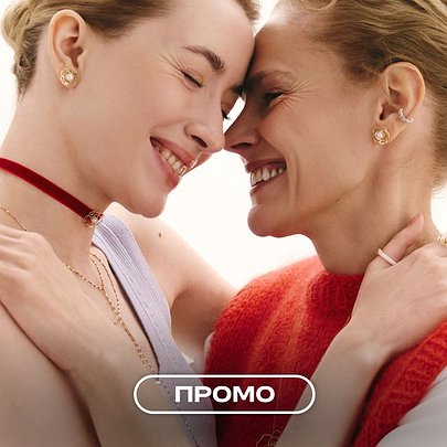 Одна прикраса — багато ролей: LOVE YOU презентує брошку-трансформер до Дня матері - 412x412