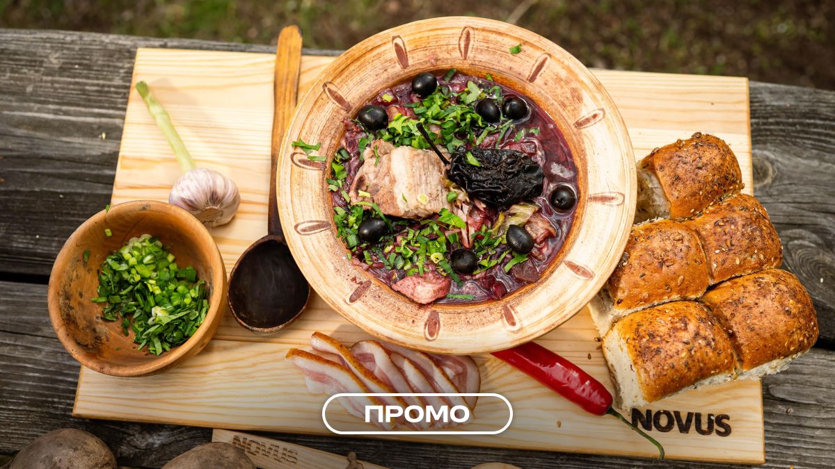 Київ на смак: як NOVUS допоміг оживити гастрономічну історію столиці