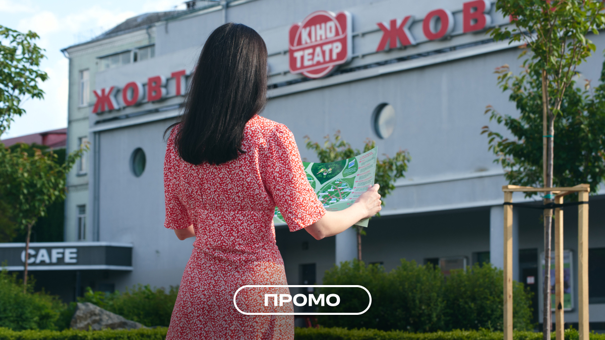 NOVUS і "Капітан Київ" створили серію мап для прогулянок столицею