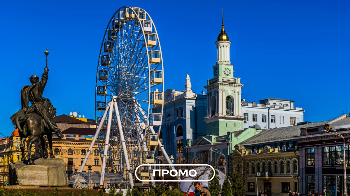 Який Київ на смак: як райони столиці формують свій гастропрофіль