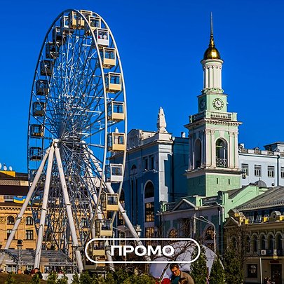 Який Київ на смак: як райони столиці формують свій гастропрофіль - 412x412