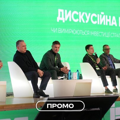 У Києві обговорили, якою буде Одеса завтра: стратегія розвитку міста у фокусі Spatium Group - 412x412