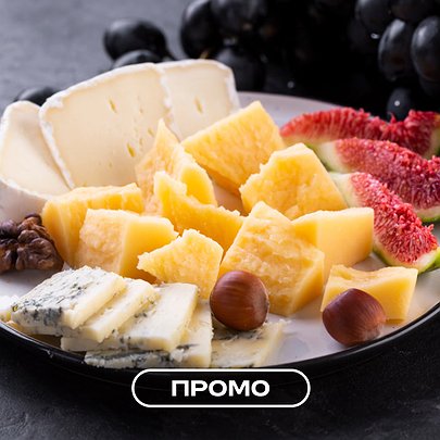 Гурманський must try: від Парміджано до незвичного сиру з Сакартвело - 412x412