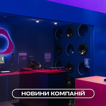 Музичний поп-ап IQOS в ТРЦ Respublika Park: що всередині? - 412x412