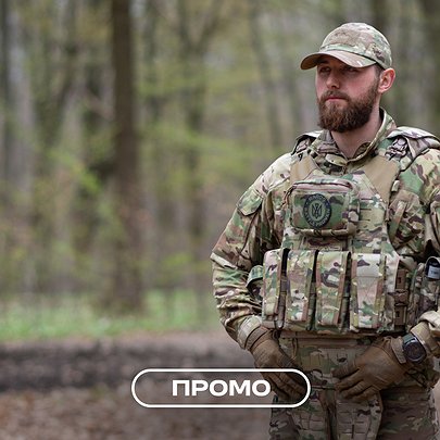Комплексний захист: Rarog Tactical Gear розширює асортимент військового спорядження - 412x412