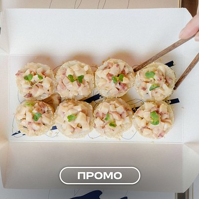 "Рис і Риба" стає Rice & Fish та презентує оновлений бренд: стратегічний редизайн для нової епохи - 412x412