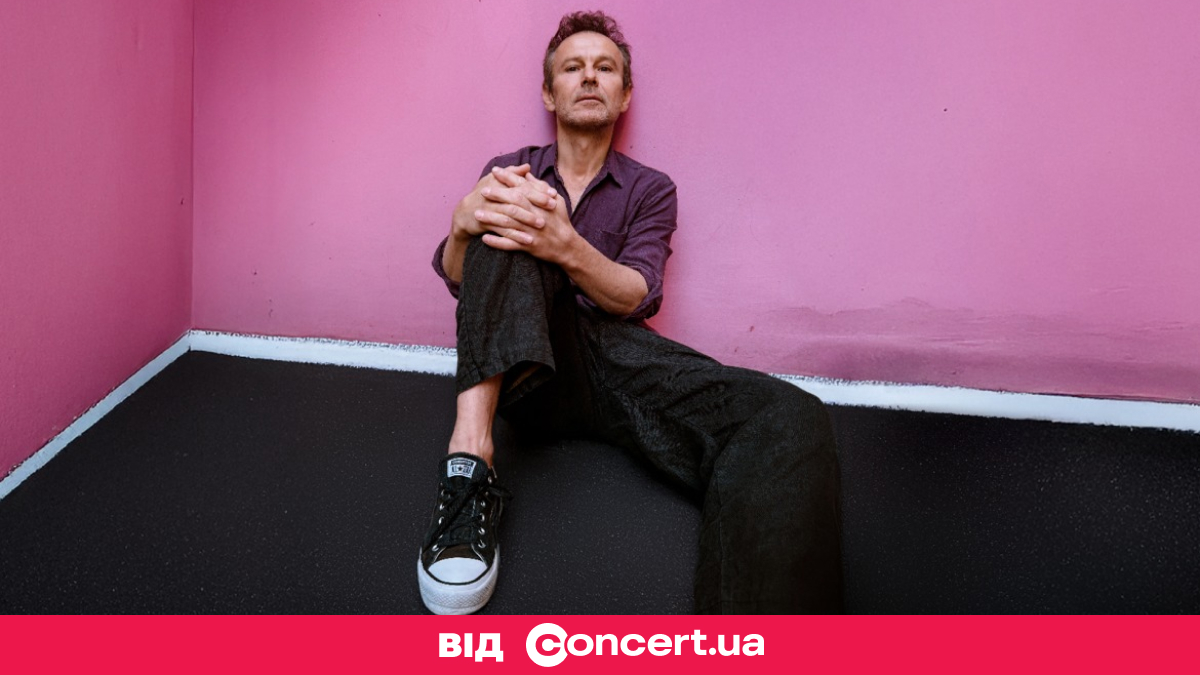 Гід на тиждень від CONCERT.UA: куди піти в Києві 29 вересня — 5 жовтня