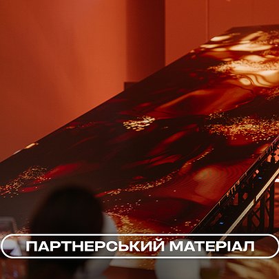 IQOS × Seletti: колаборація з італійським характером - 412x412