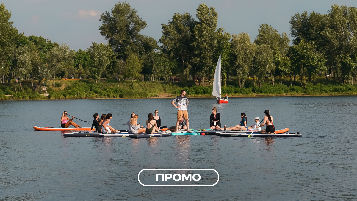 Beauty-захід із сенсом: український бренд Lapush організував Summer Breath на Дніпрі