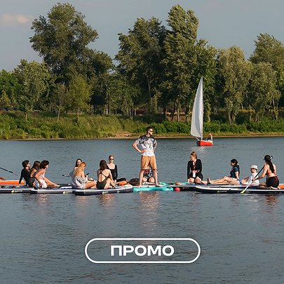 Beauty-захід із сенсом: український бренд Lapush організував Summer Breath на Дніпрі - 412x412