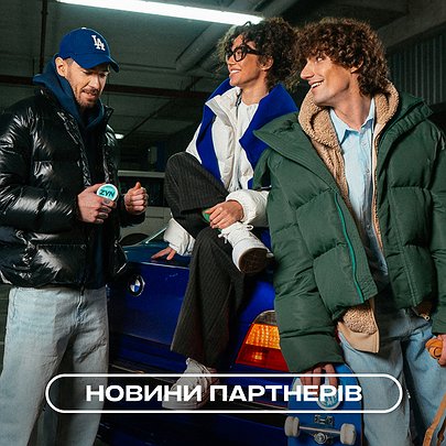 One-day workshop: чому навчитися чогось за один день — це окремий кайф - 412x412
