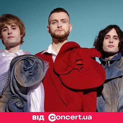 Гід на тиждень від CONCERT.UA: куди піти в Києві 1-7 вересня - 412x412