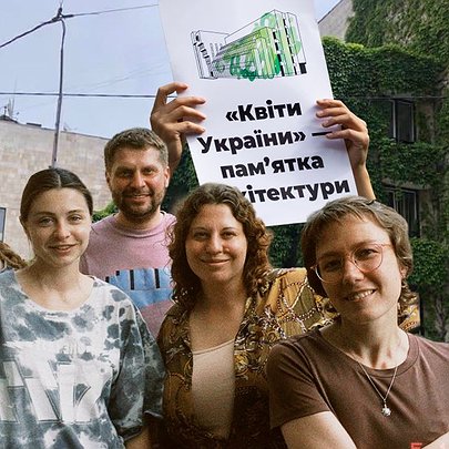 "Квіти України": історія боротьби за збереження архітектурної спадщини міста - 412x412