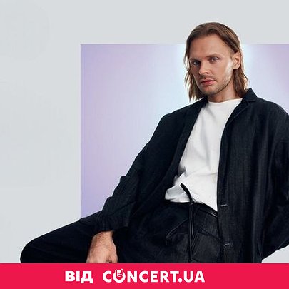 Гід на тиждень від CONCERT.UA: куди піти в Києві 17-23 березня - 412x412