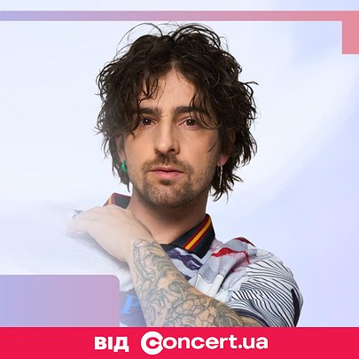 Гід на тиждень від CONCERT.UA: куди піти в Києві 15-21 вересня - 412x412