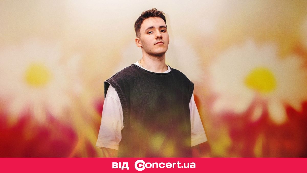 Гід на тиждень від CONCERT.UA: куди піти в Києві 23-29 червня