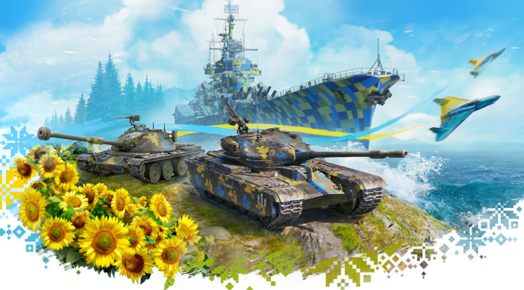 Розробники World of Tanks зібрали мільйон доларів на реанімобілі для України