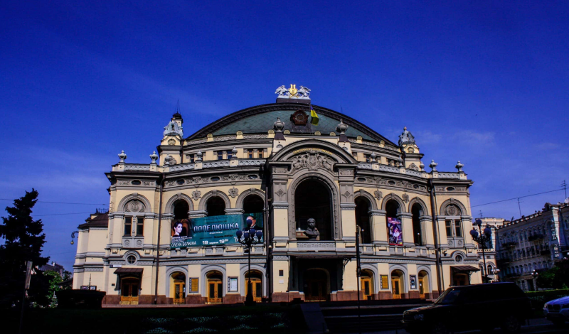 Національна опера України