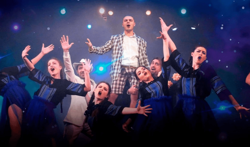 Гуцулка Ксеня