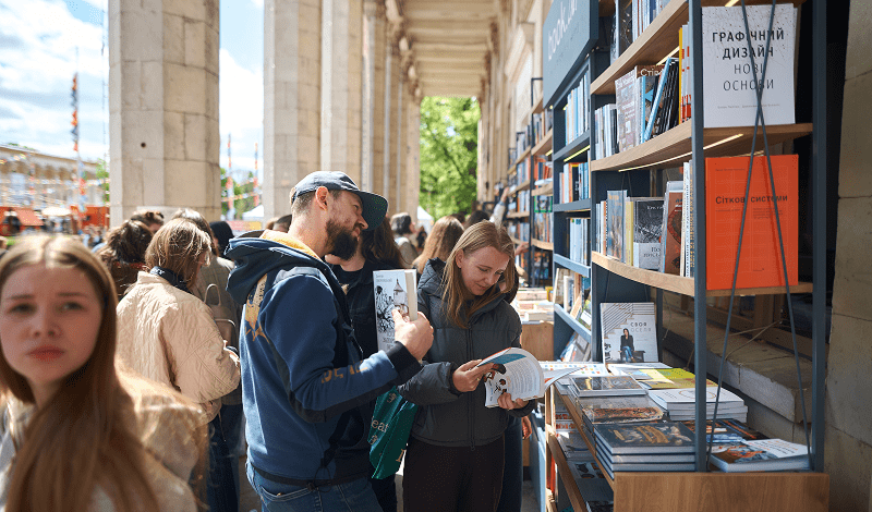 програма Книжкової країни 25-29 вересня