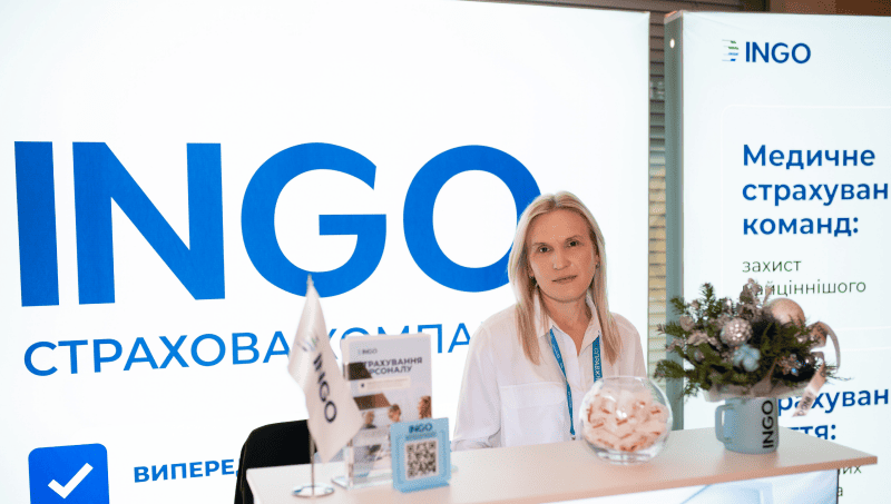 Марина Зварич