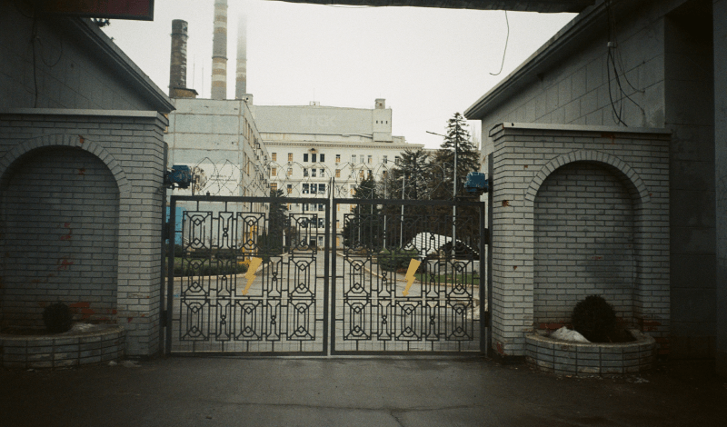 Останній Прометей Донбасу