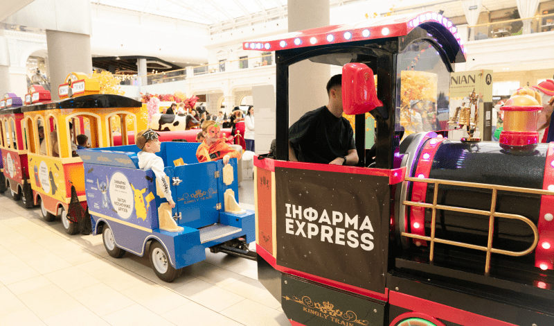 Інфарма Експрес для дітей