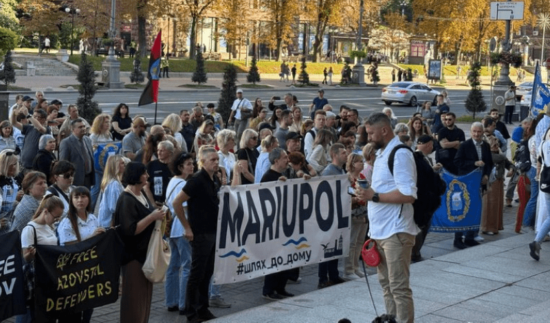 Акція до Дня Маріуполя