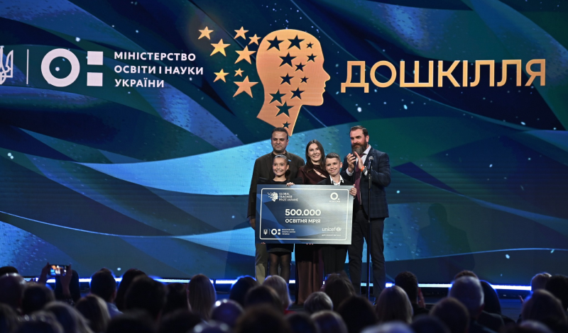 перемога у номінації Дошкілля