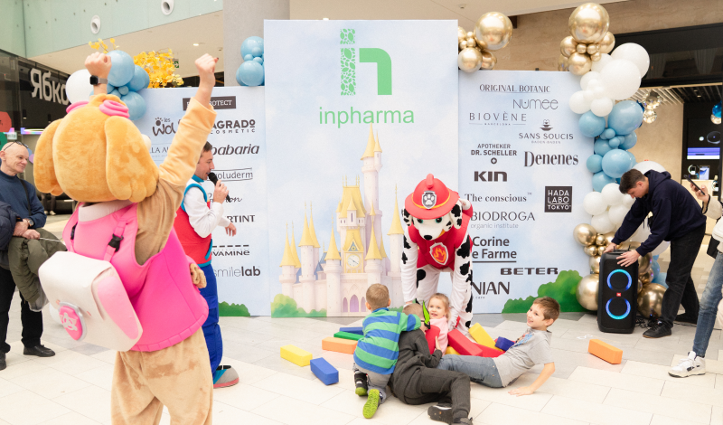 фотозона з подарунками