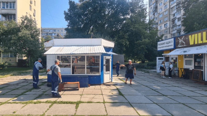 МАФ перекрив пішохідну зону у Києві