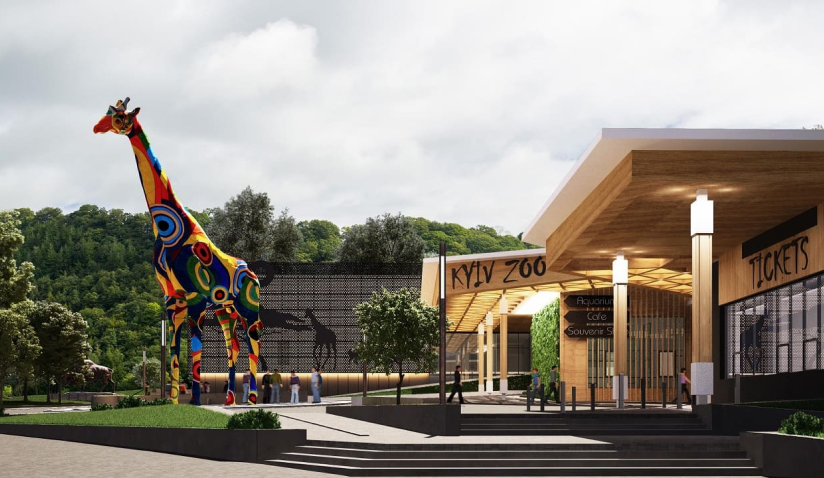 вартість квитка у зоопарк