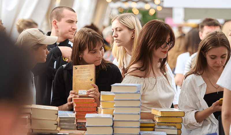 програма Книжкової країни