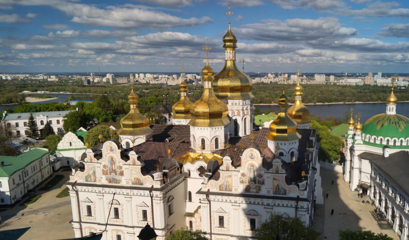 Києво-Печерська Лавра