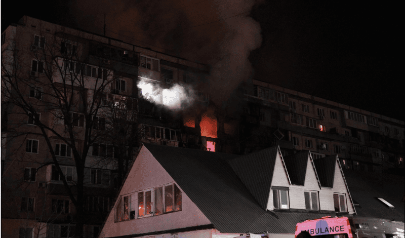 удар по Києву 14 листопада