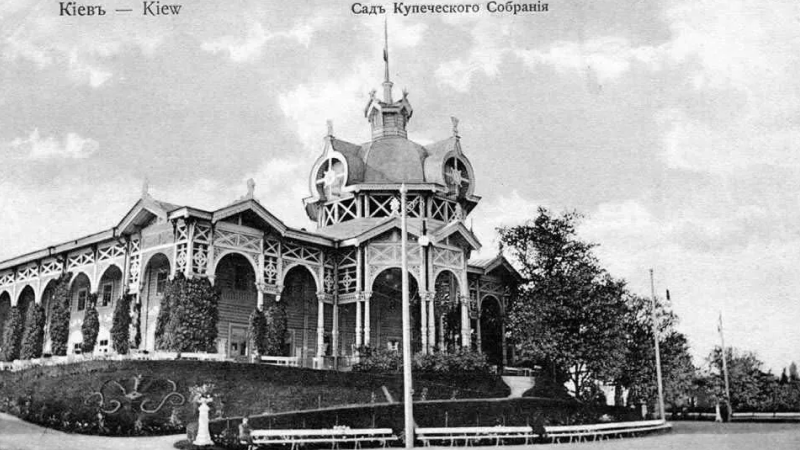 брама у Хрещатому парку не збереглася до наших часів - який вигляд мала