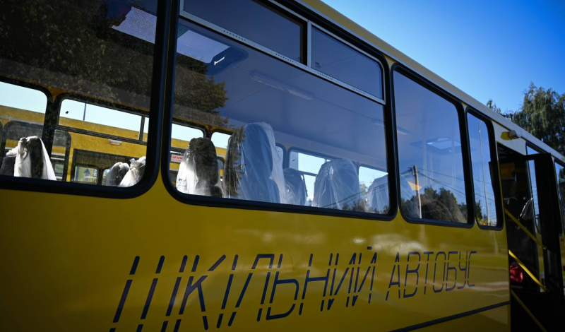 нові шкільні автобуси для Київщини