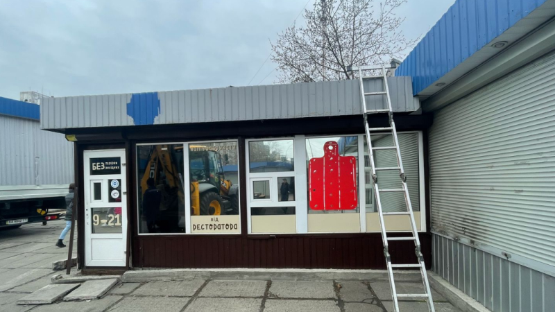 МАФи створюють глухий кут для пішоходів