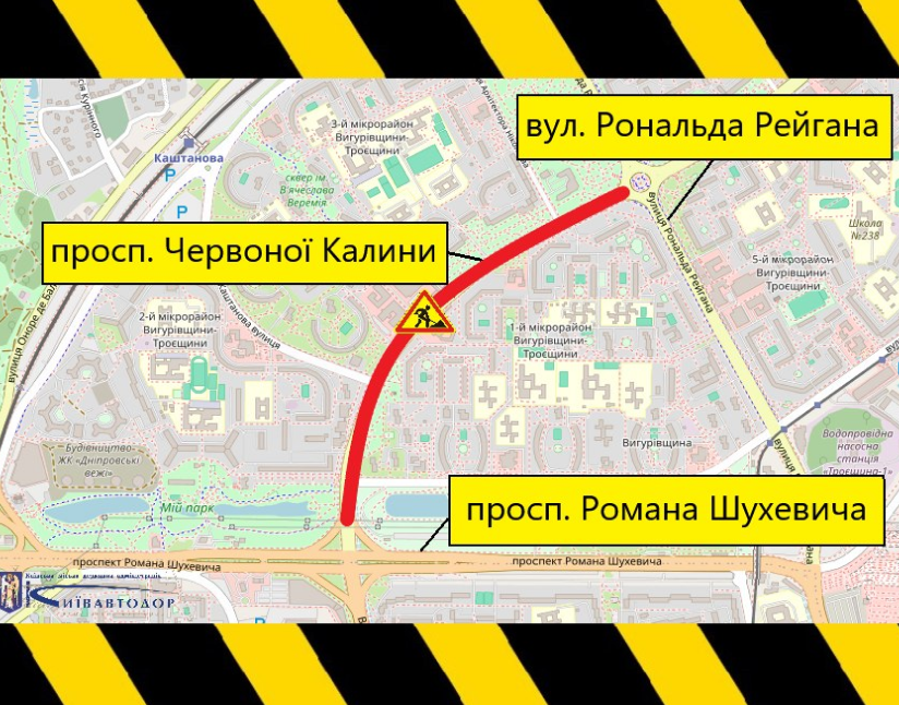Обмеження руху 20 квітня у Деснянському районі