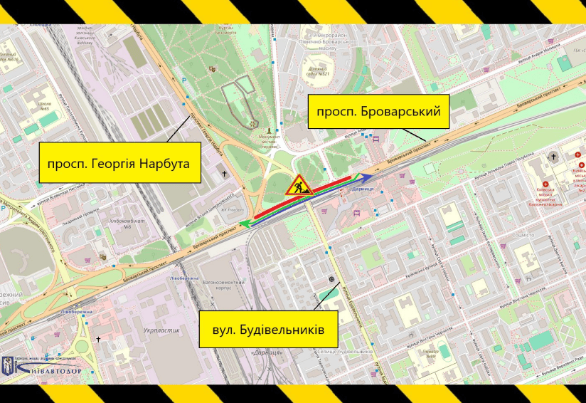 обмеження руху Броварським проспектом у Києві