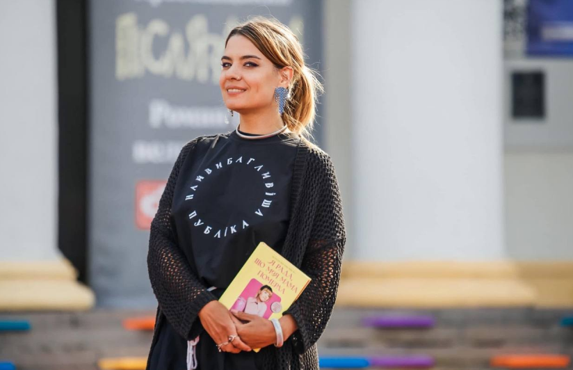 Катерина Скуридіна про Книжкову Країну