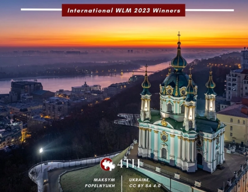 Фото Андріївської церкви, яке зробив Попельнюх