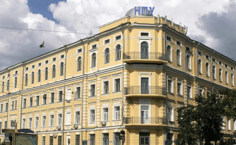 Вартість навчання в університеті Драгоманова у 2026 році