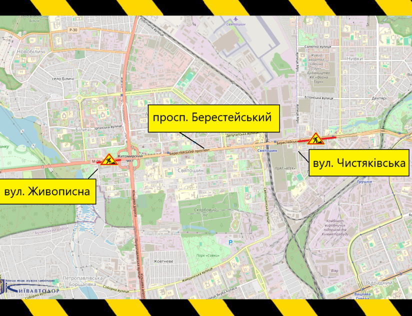 перекриття руху Берестейським проспектом 28-29 квітня