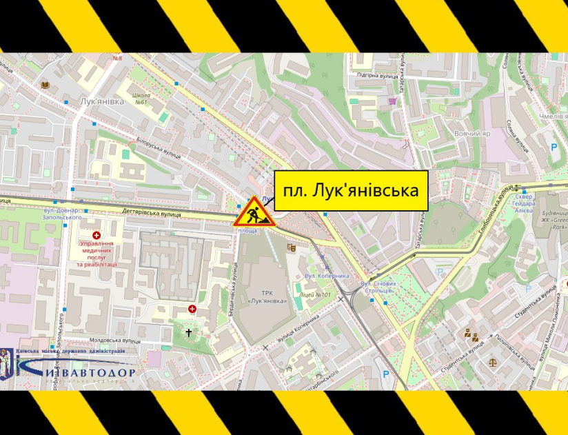 Лук'янвською площею 20 березня обмежать рух: що відомо