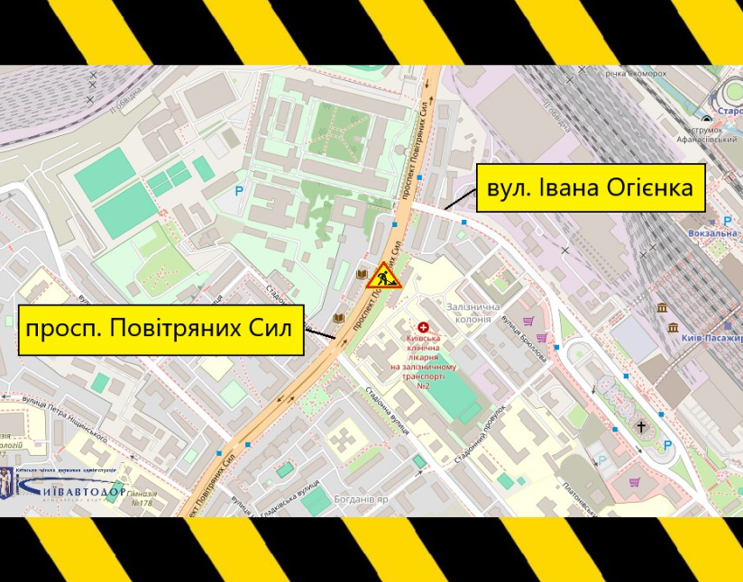 обмеження руху транспорту біля Південного вокзалу 20 квітня