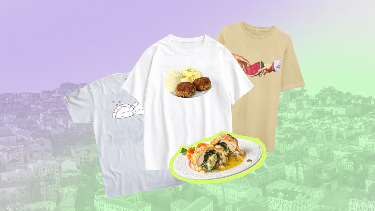 Їж, донать, носи: добірка футболок, присвячених українським стравам