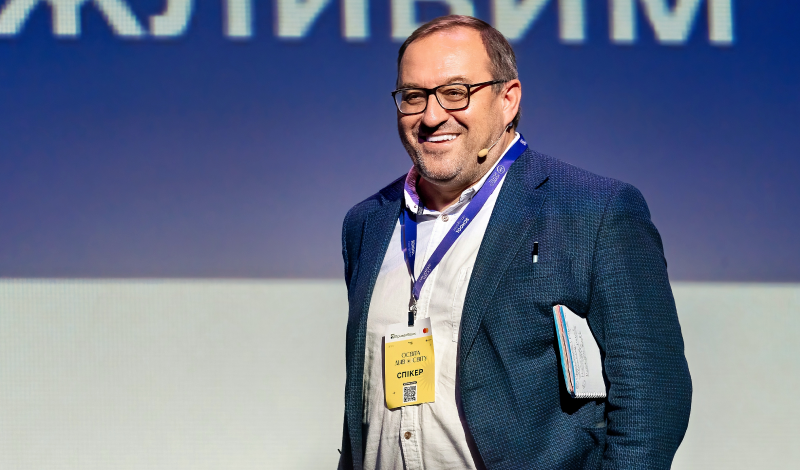 Олександр Філоненко на освітньому форумі